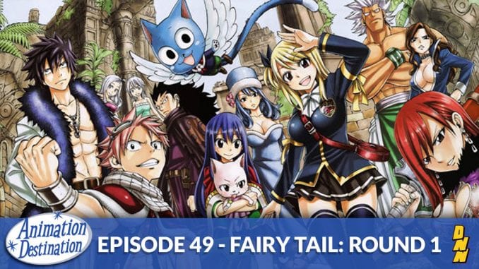 Fairy Tail