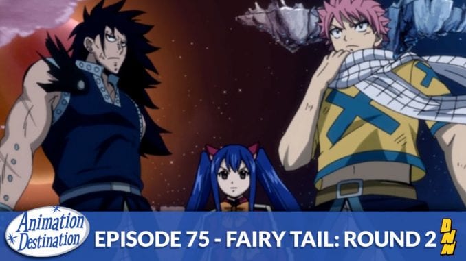 Fairy Tail