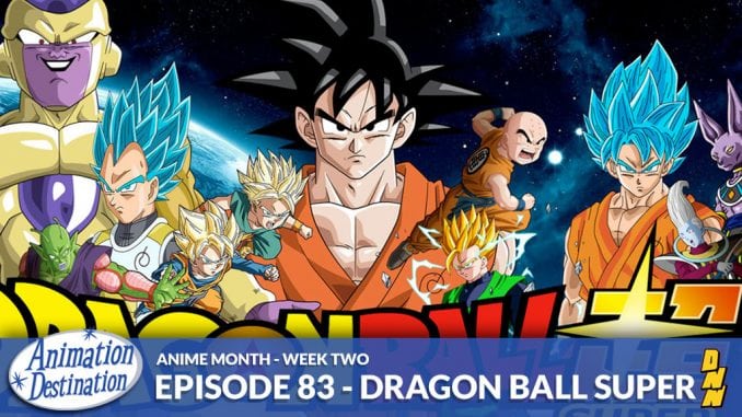 Dragon Ball Super