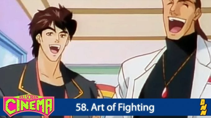 Art of Fighting